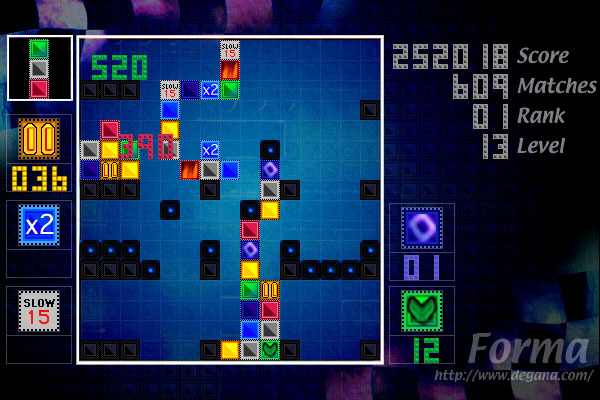 Forma Screenshot